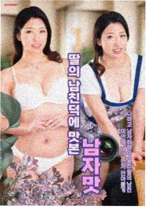 归路电视剧第4集高清免费
