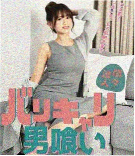 归路电视剧第5集在线观看