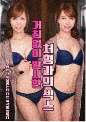 相关推荐剧集1