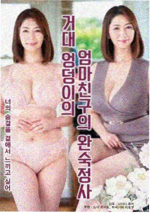 相关推荐剧集2