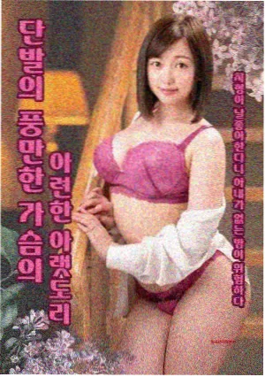 相关推荐剧集4